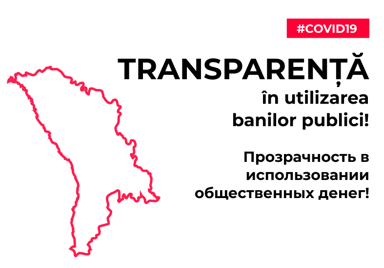 Declarația societății civile privind răspunsul Ministerului Finanțelor privind transparența și eficiența achizițiilor medicale