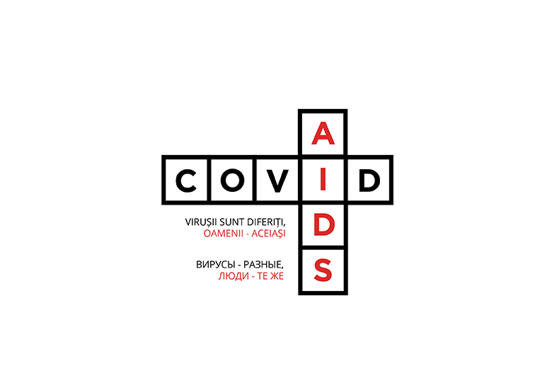 «Необходимо бороться с ВИЧ/СПИДом так же быстро, как и с COVID-19». Заявление активных организаций в области ВИЧ/СПИДа