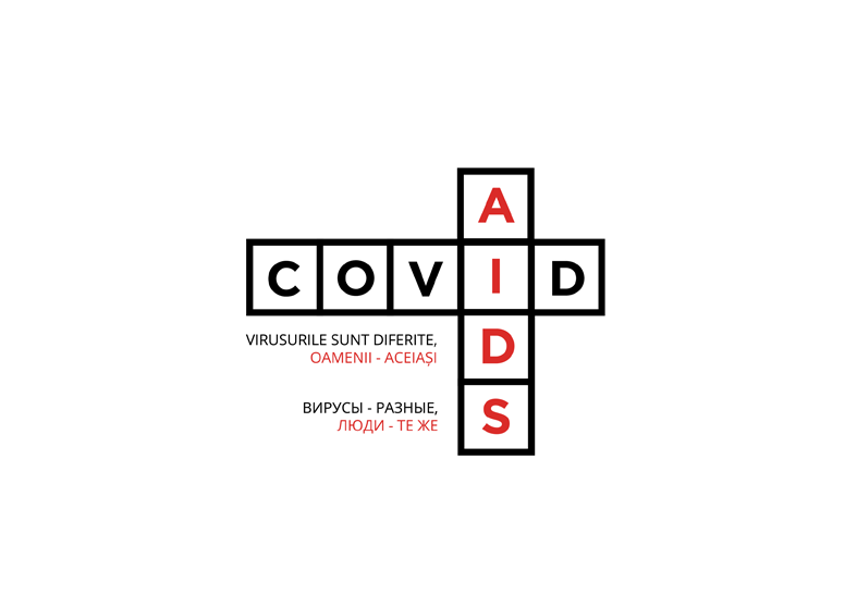 „Virusurile sunt diferite, oamenii – aceiași”. Campania lansată cu ocazia Zilei comemorării persoanelor decedate de SIDA