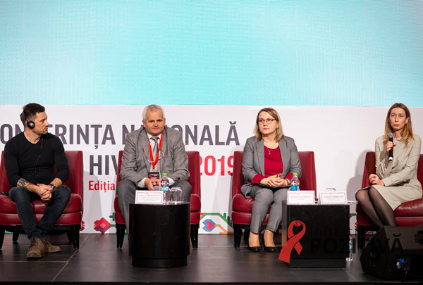 Седьмая Национальная конференция по ВИЧ / СПИДу 2019