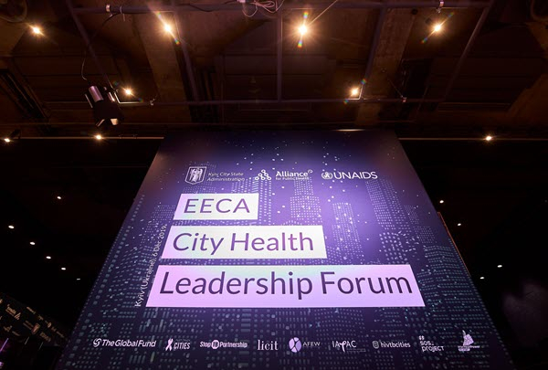 Международный форум EECA City Health Leadership