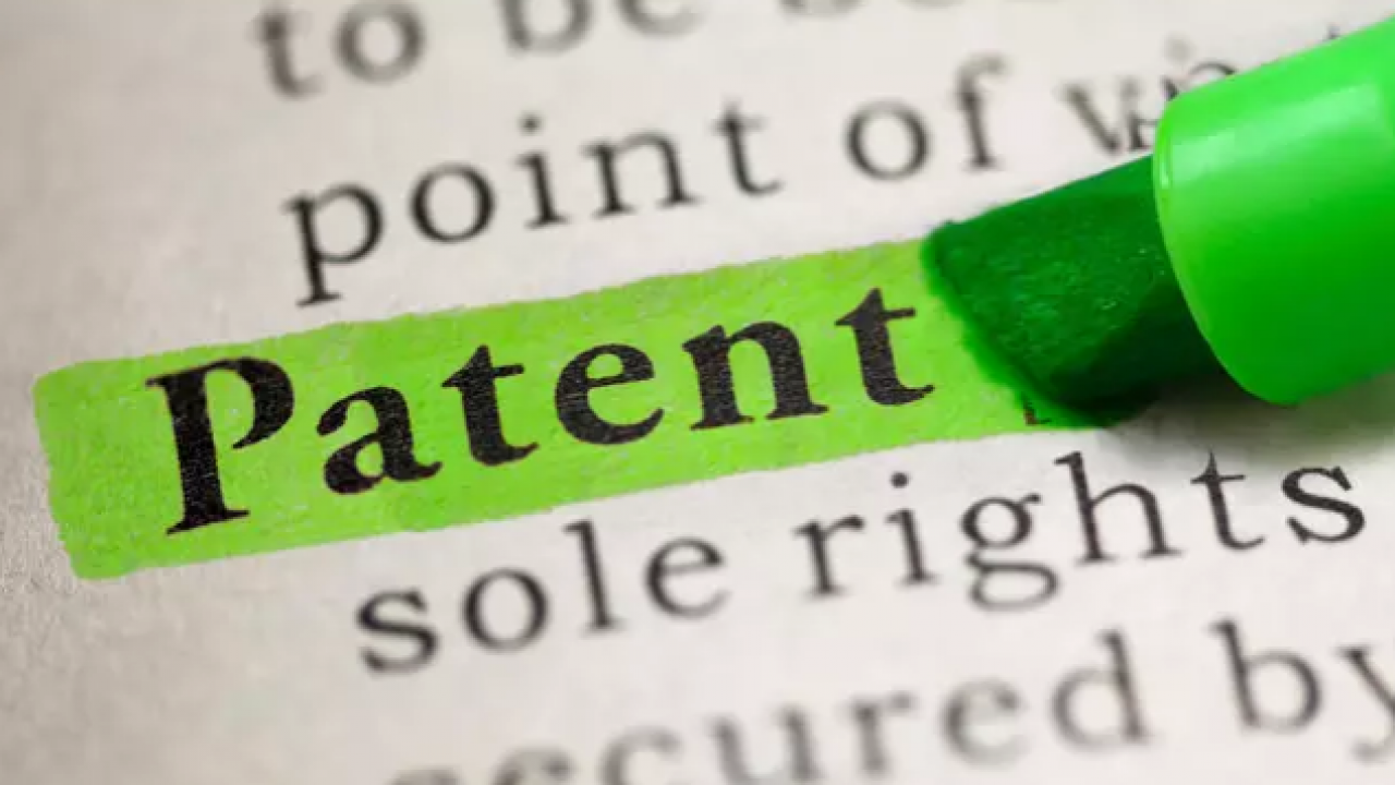 Вечнозеленый патент