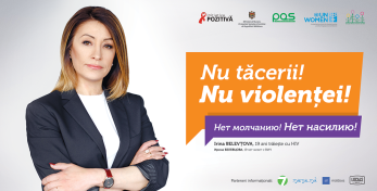 billboard_6x3_irinapoverga
