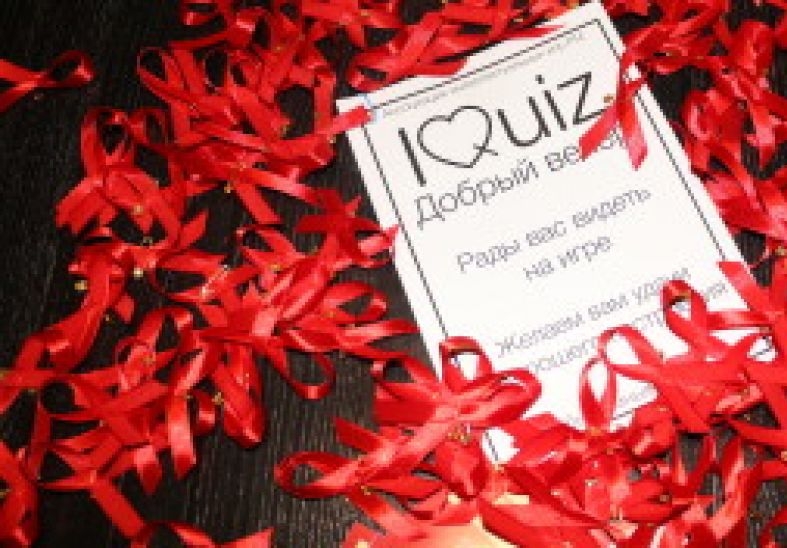 S-a încheiat jocul intelectual IQUIZ, consacrată zilei de 1 decembrie