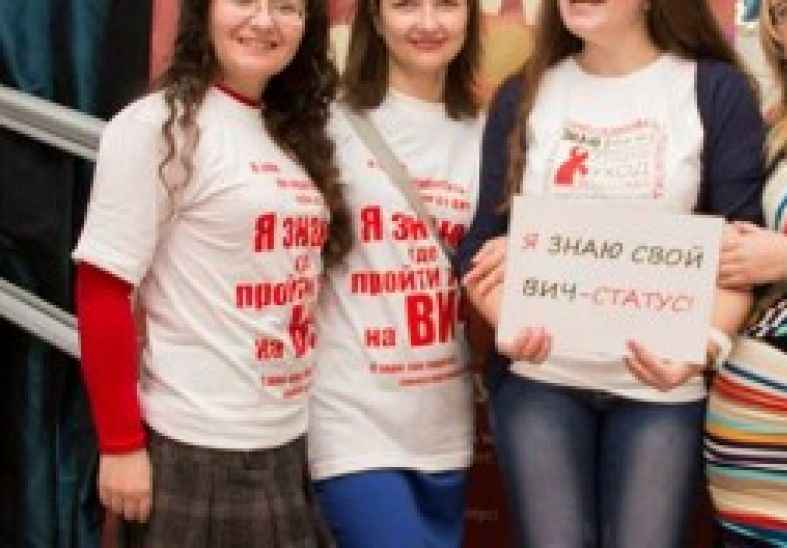 Cu ocazia Zilei Mondiale de luptă cu HIV/SIDA, asociația ”Tinerii pentru dreptul la viață” din Bălți a organizat câteva activități.