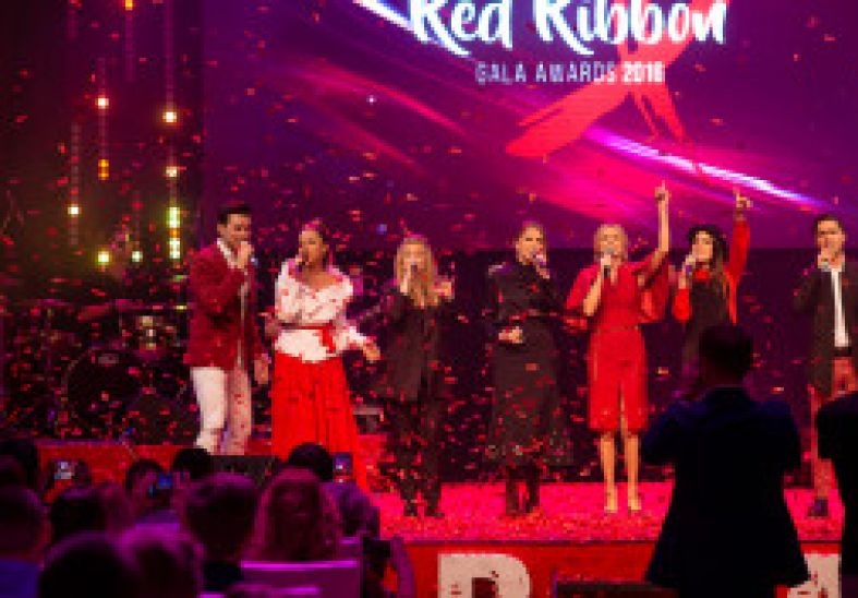 (Russian) Итоги благотворительного вечера «Red Ribbon Gala Awards 2016»