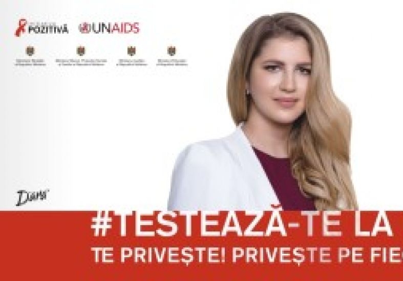 Conceptul campaniei sociale: ”Te privește! Privește pe fiecare!”, desfășurată cu ocazia Zilei Mondiale de comemorare a persoanelor decedate de SIDA