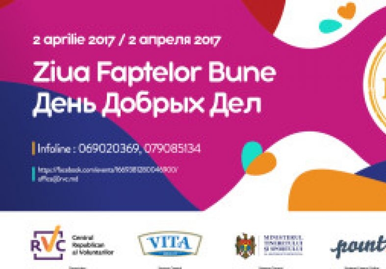 În ”Ziua Faptelor Bune” la Chișinău veți putea face gratuit testul la HIV