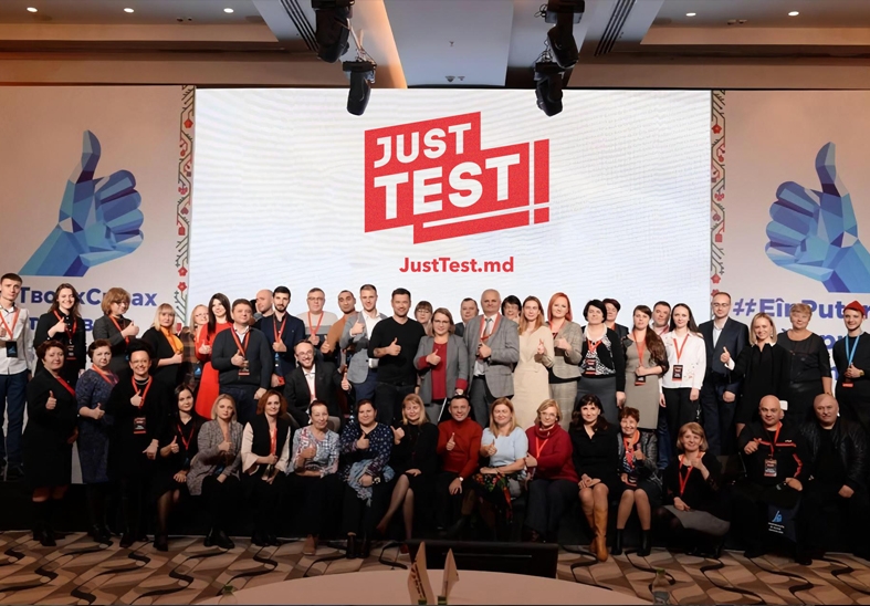 Кампания «JustTest» - Всемирный день борьбы со СПИДом