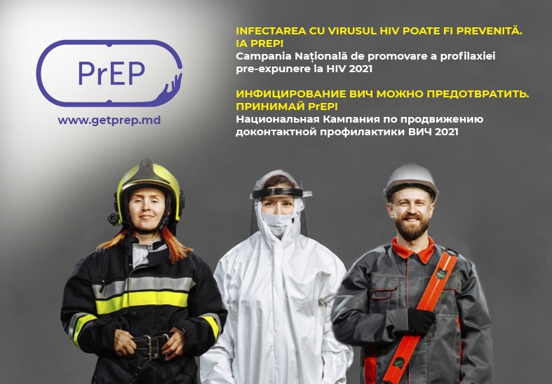 Campania Națională Online „Infectarea cu HIV poate fi prevenită. Ia PrEP!”